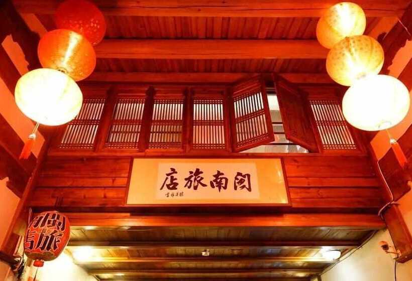 هتل Minnan Inn No.2