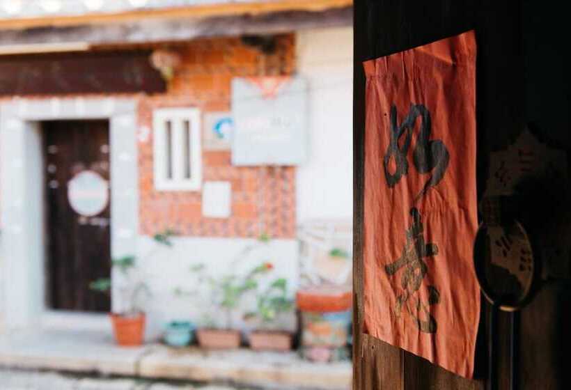 هتل Minnan Inn No.2