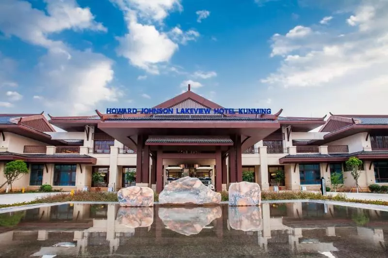 Howard Johnson By Wyndham Lakeview Hotel Kunming
