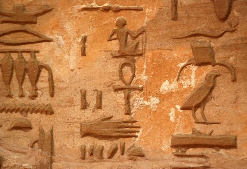 هتل Dahabeya Queen Farida