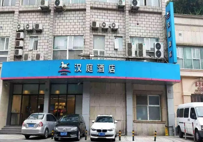 هتل Hanting  Shanghai People S Square Dagu Road