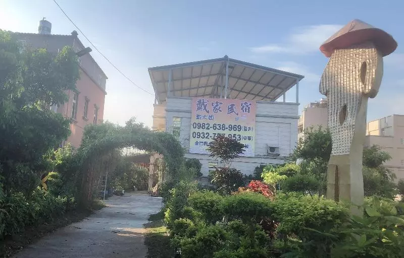 هتل Tai Chia Bed And Breakfast