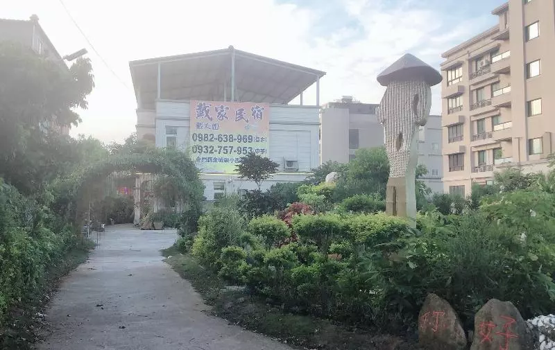 هتل Tai Chia Bed And Breakfast