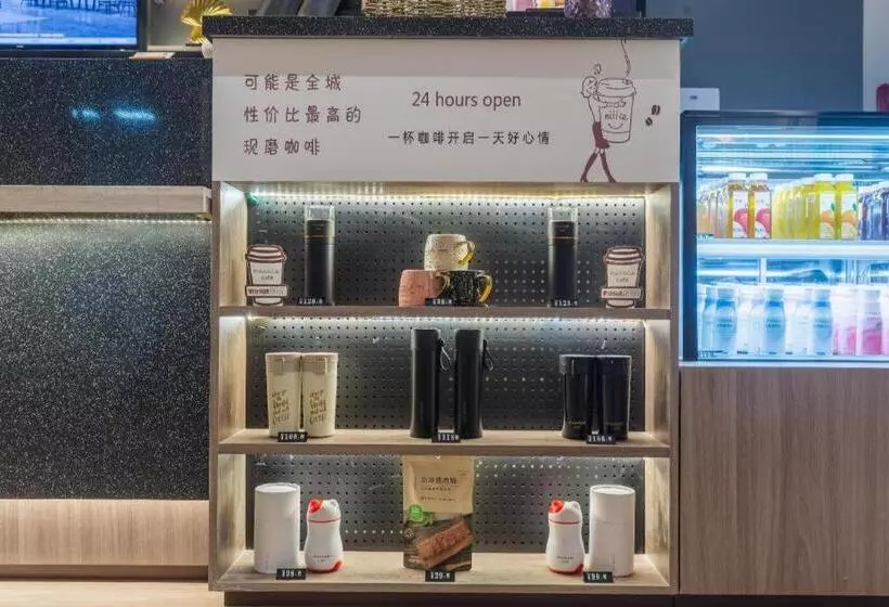 Hanting Hotel Jinan Jingqi Road Harmony Plaza