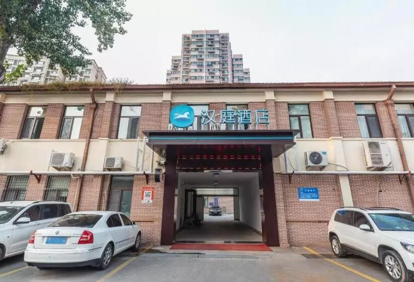 Hanting Hotel Jinan Jingqi Road Harmony Plaza