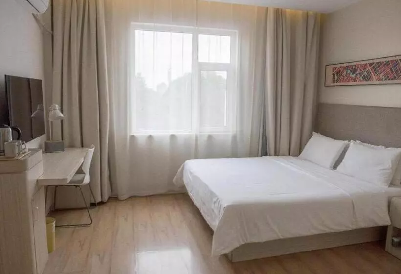 Hanting Hotel Shijiazhuang Xinji City Fu Street