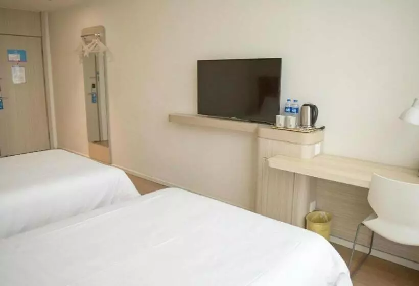 Hanting Hotel Shijiazhuang Xinji City Fu Street