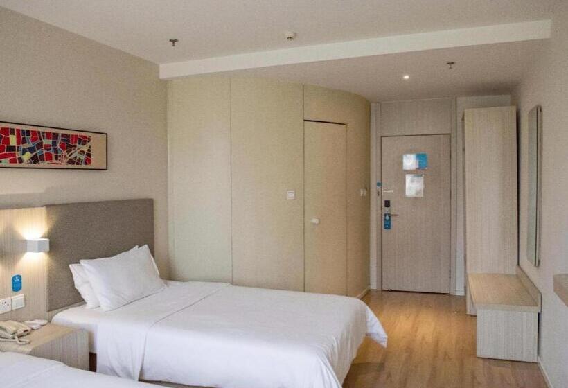 Hanting Hotel Shijiazhuang Xinji City Fu Street