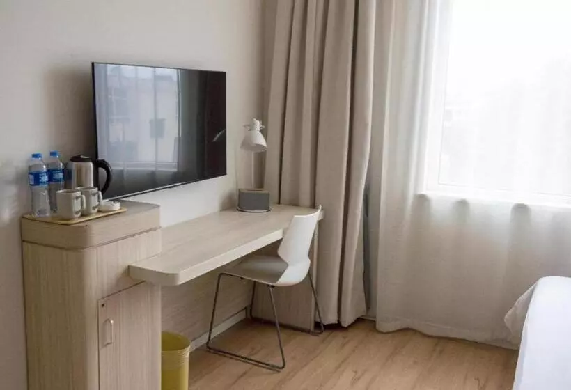 Hanting Hotel Shijiazhuang Xinji City Fu Street