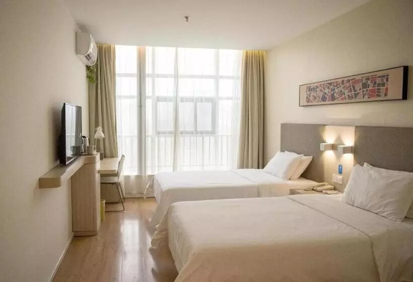 Hanting Hotel Shijiazhuang Xinji City Fu Street