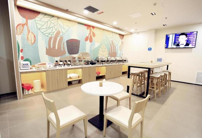 Hanting Hotel Shijiazhuang Xinji City Fu Street