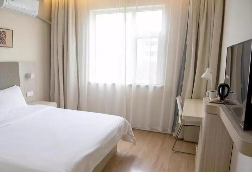 Hanting Hotel Shijiazhuang Xinji City Fu Street