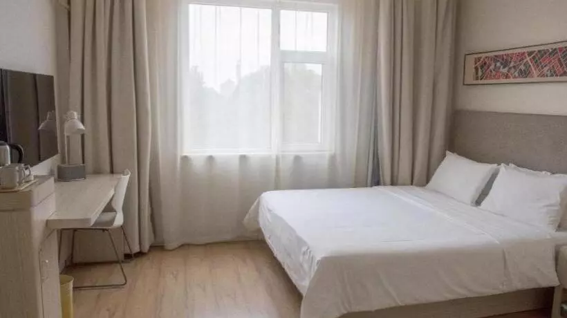 Hanting Hotel Shijiazhuang Xinji City Fu Street