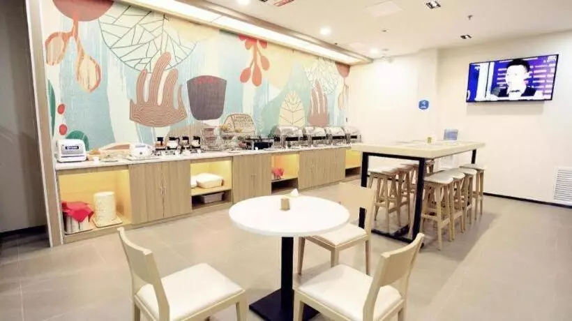 Hanting Hotel Shijiazhuang Xinji City Fu Street
