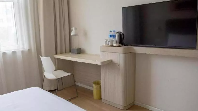 Hanting Hotel Shijiazhuang Xinji City Fu Street