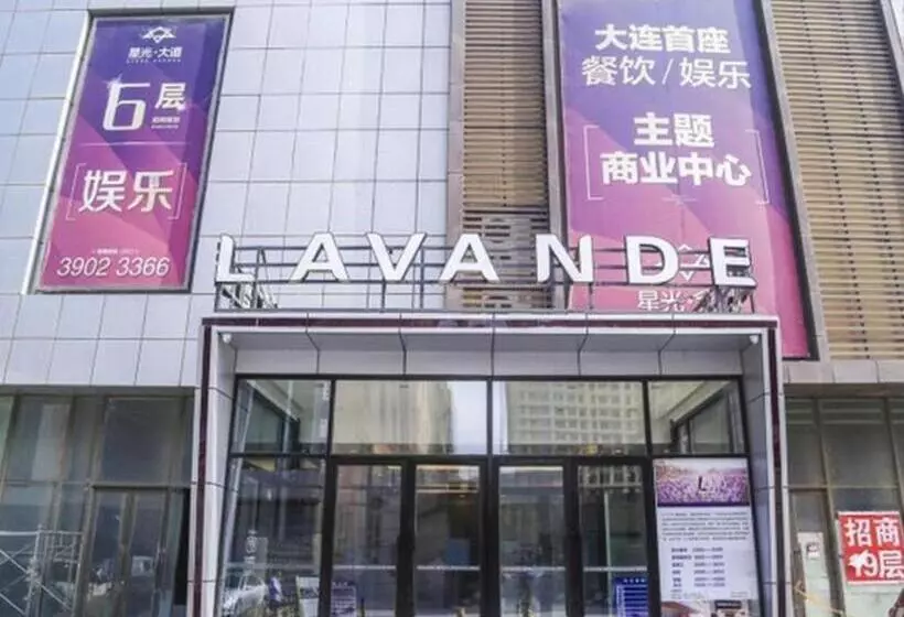 Lavande Hotel Dalian Huanan Square North Railway Station