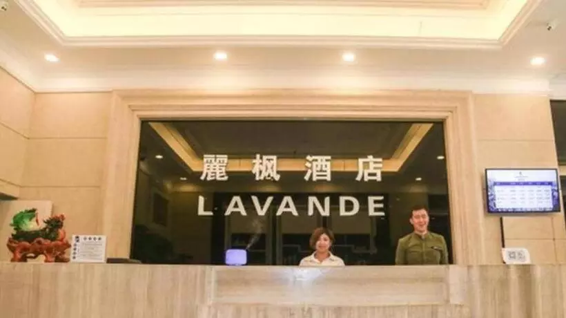 Lavande Hotel Dalian Huanan Square North Railway Station