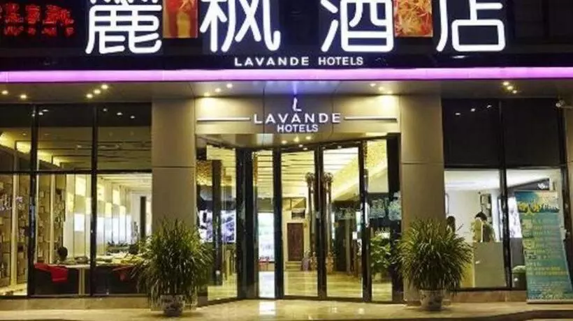 Lavande Hotel Dalian Huanan Square North Railway Station