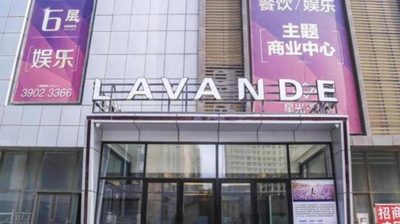 Lavande Hotel Dalian Huanan Square North Railway Station