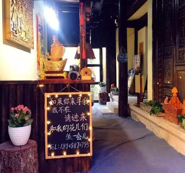 Hotelli Shangrila Mai Zhu Kung Gar