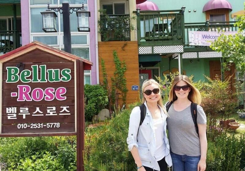 酒店 Bellus Rose Pension