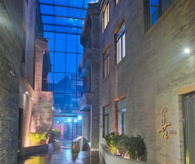 Hotel The Emperor Tiananmen Beijing