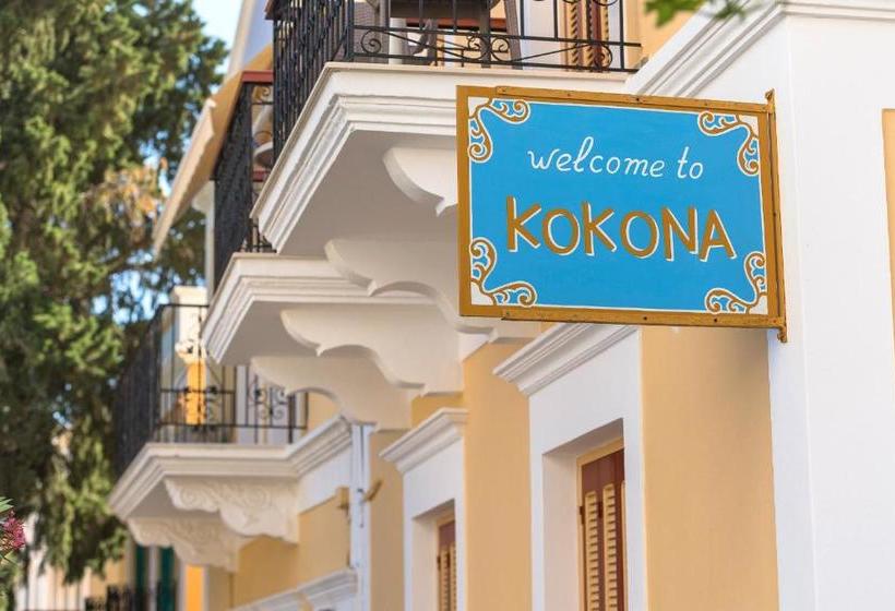Kokona
