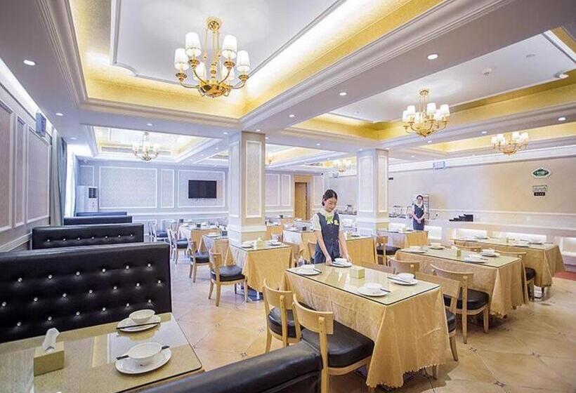 Vienna Hotel Hubei Xiangyang Zuanshi Avenue