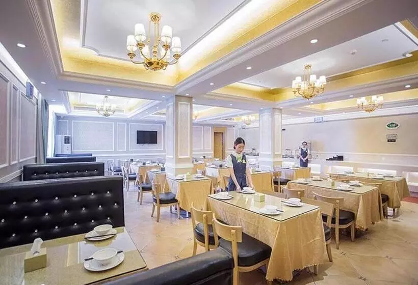 Vienna Hotel Hubei Xiangyang Zuanshi Avenue