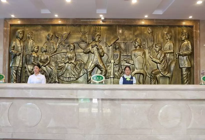 Qing Yuan Vienna Hotel   Yang Shan Branch