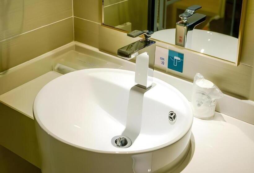 هتل City Comfort Inn Chongqing Shapingba Sanxia Square