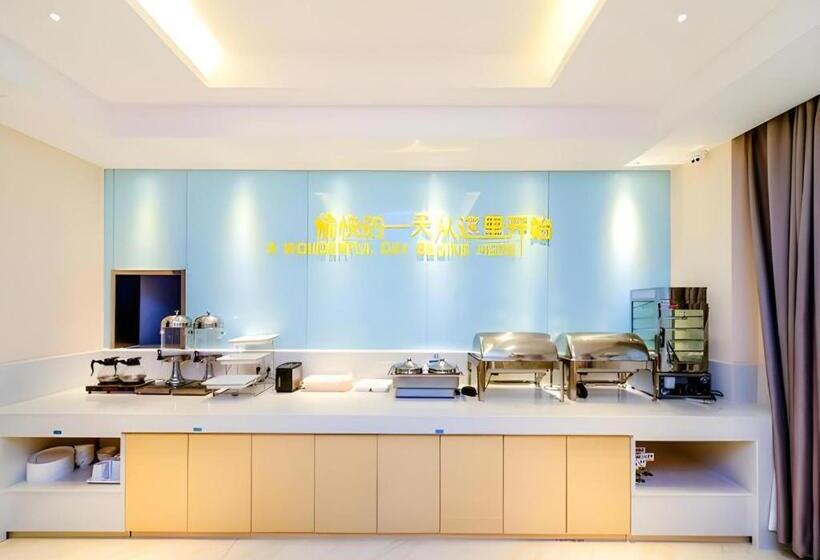 هتل City Comfort Inn Chongqing Shapingba Sanxia Square