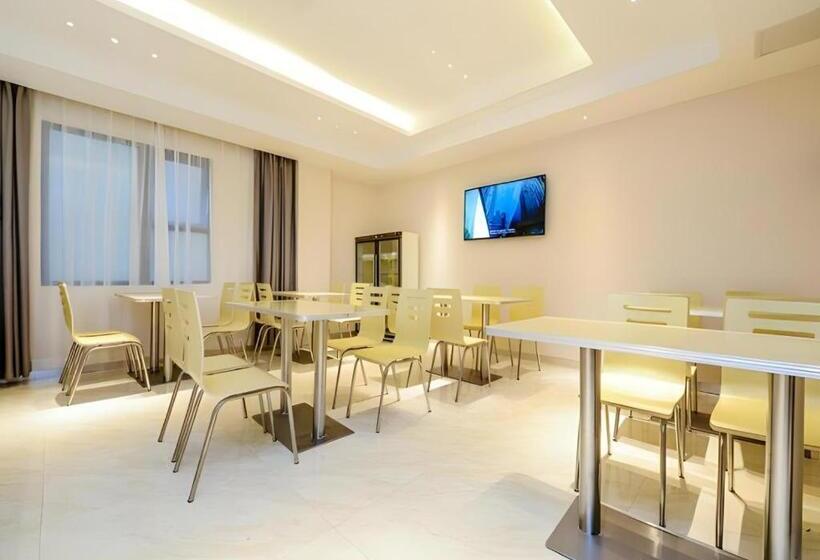 هتل City Comfort Inn Chongqing Shapingba Sanxia Square