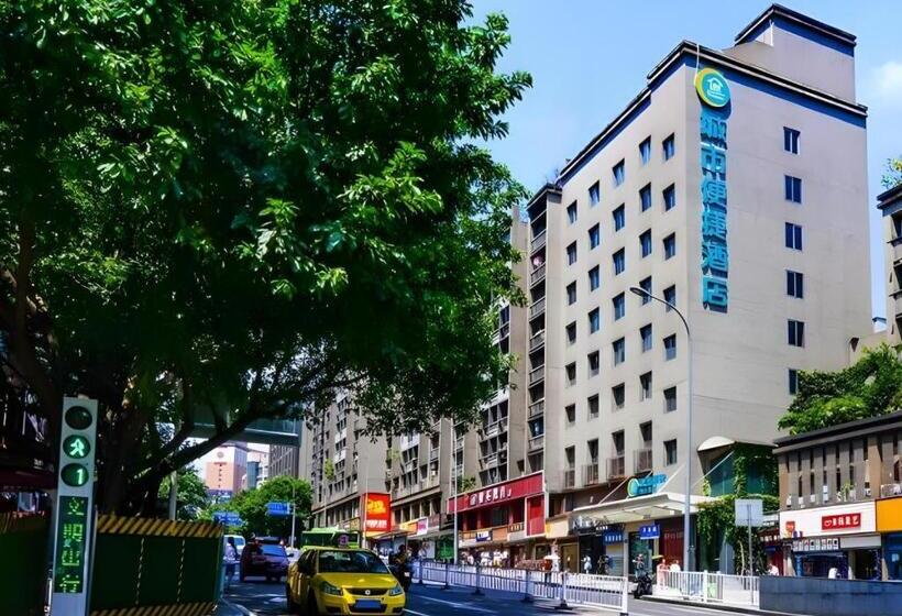 هتل City Comfort Inn Chongqing Shapingba Sanxia Square