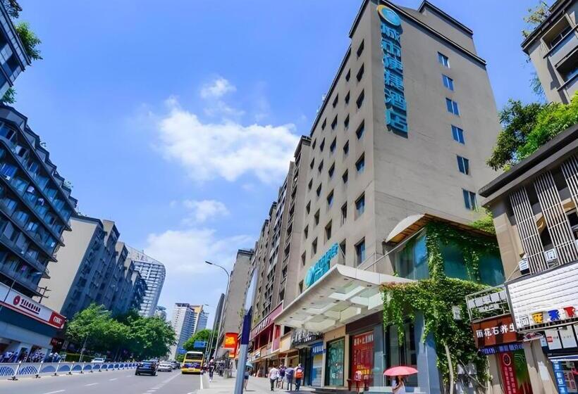 هتل City Comfort Inn Chongqing Shapingba Sanxia Square