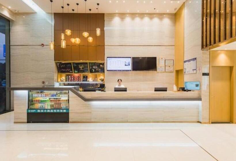 호텔 City Comfort Inn Huizhou Chenjiang Tongqiao