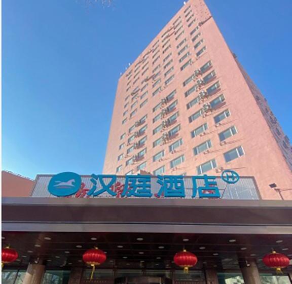 Hanting Hotel Changchun Gongnong Square Metro Station