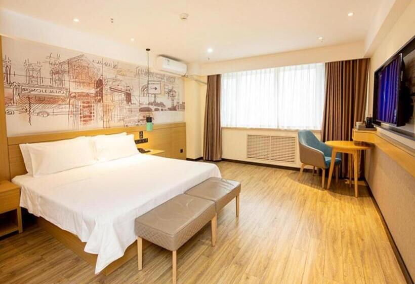 Hanting Hotel Changchun Gongnong Square Metro Station