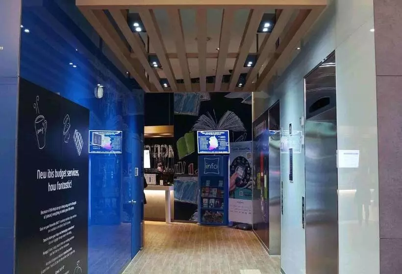 هتل Ibis Budget Ambassador Seoul Dongdaemun