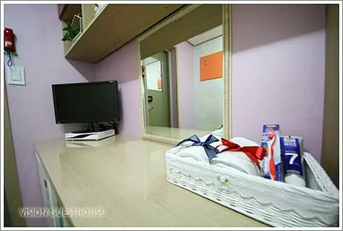 Pensão Vision Guest House