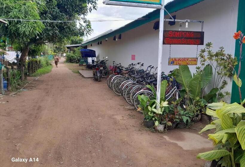 Hostel Sompong Sunset View Guest House