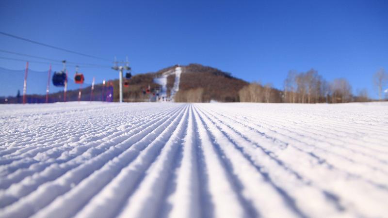 Otel Holiday Inn Express Changbaishan, An Ihg