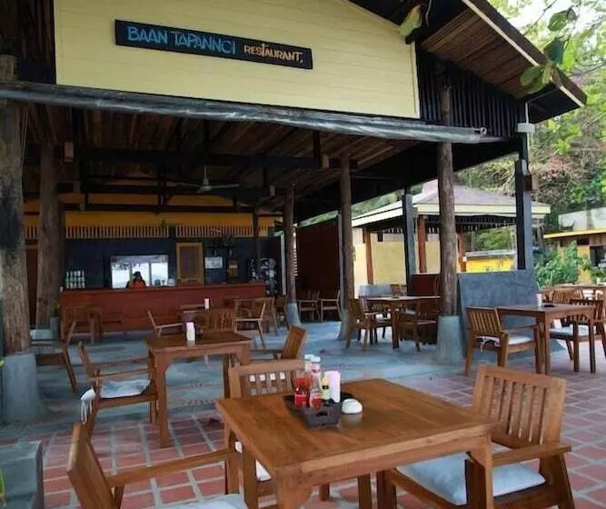 فندق Thongtapan Resort