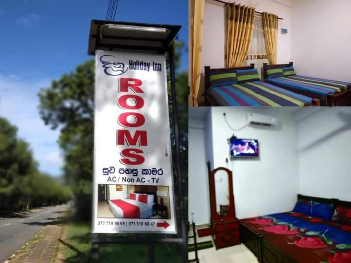 بنسيون New Dinu Holiday Inn