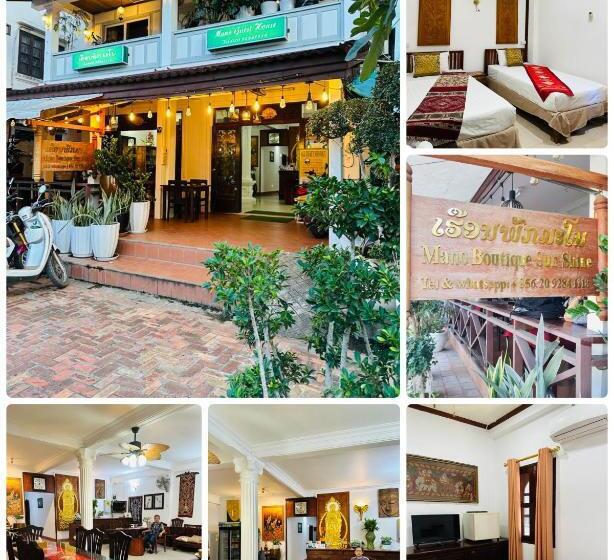 هتل Mano Boutique Sun Shine