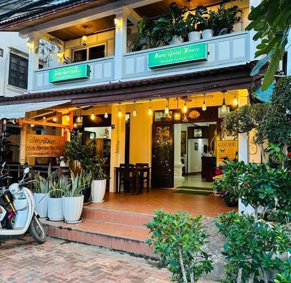 هتل Mano Boutique Sun Shine