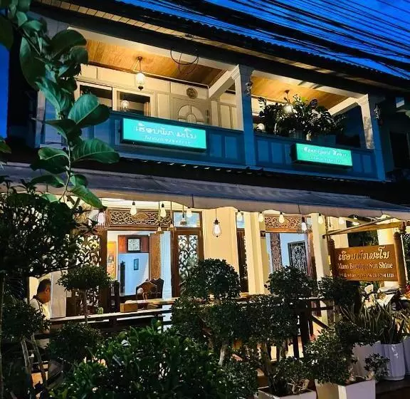 هتل Mano Boutique Sun Shine