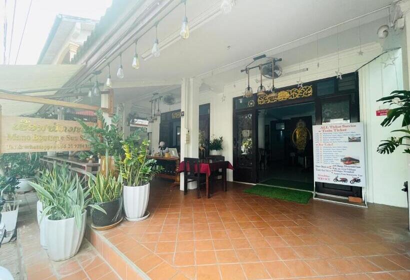 هتل Mano Boutique Sun Shine