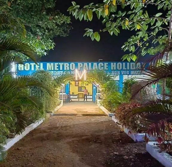 ホテル Metro Palace Resort