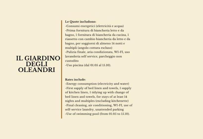 Residence Con Piscina A Liscia Di Vacca, 350 Mt Dal Mare, 3 Km Da Porto Cervo